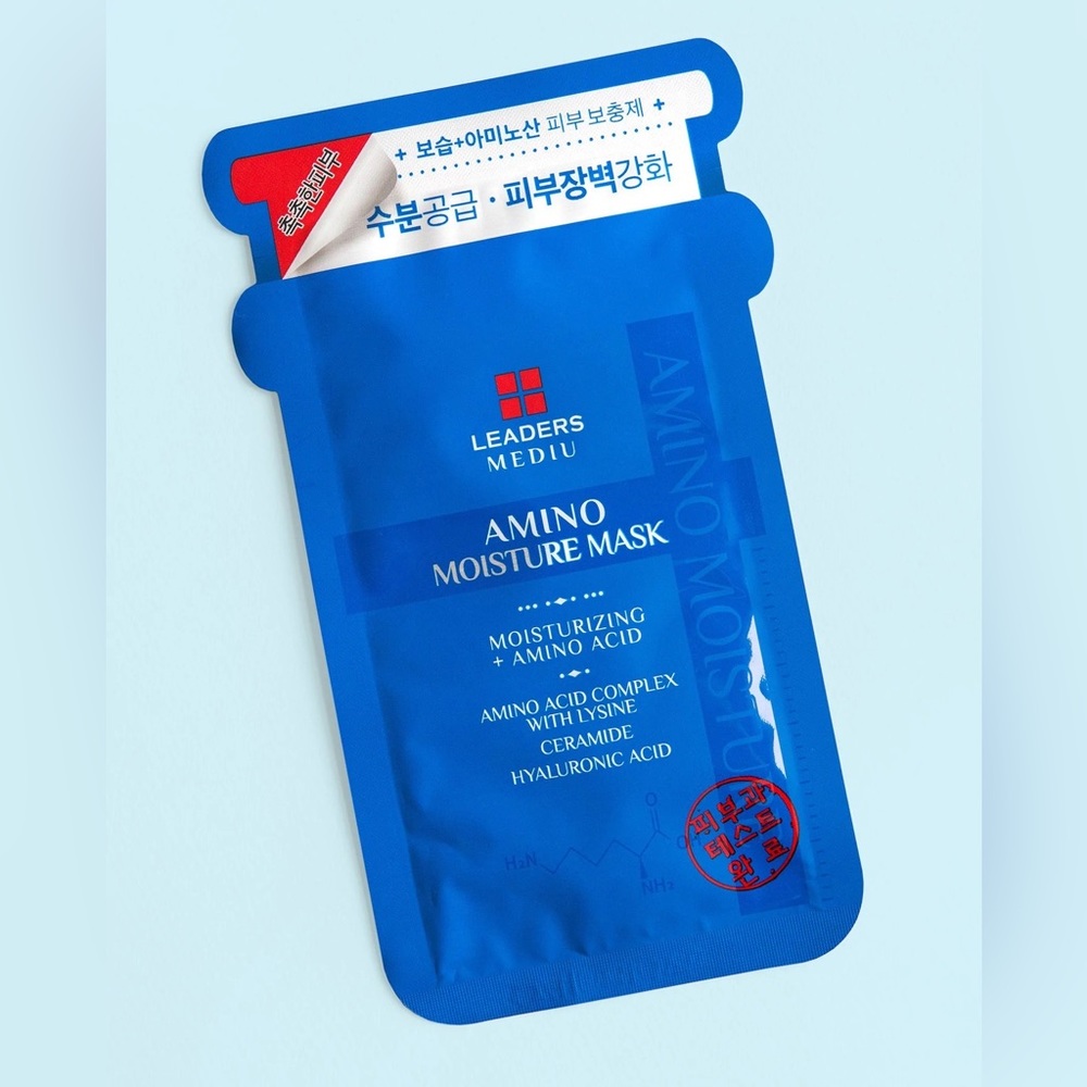 Hydrating: Amino Moisture Mask